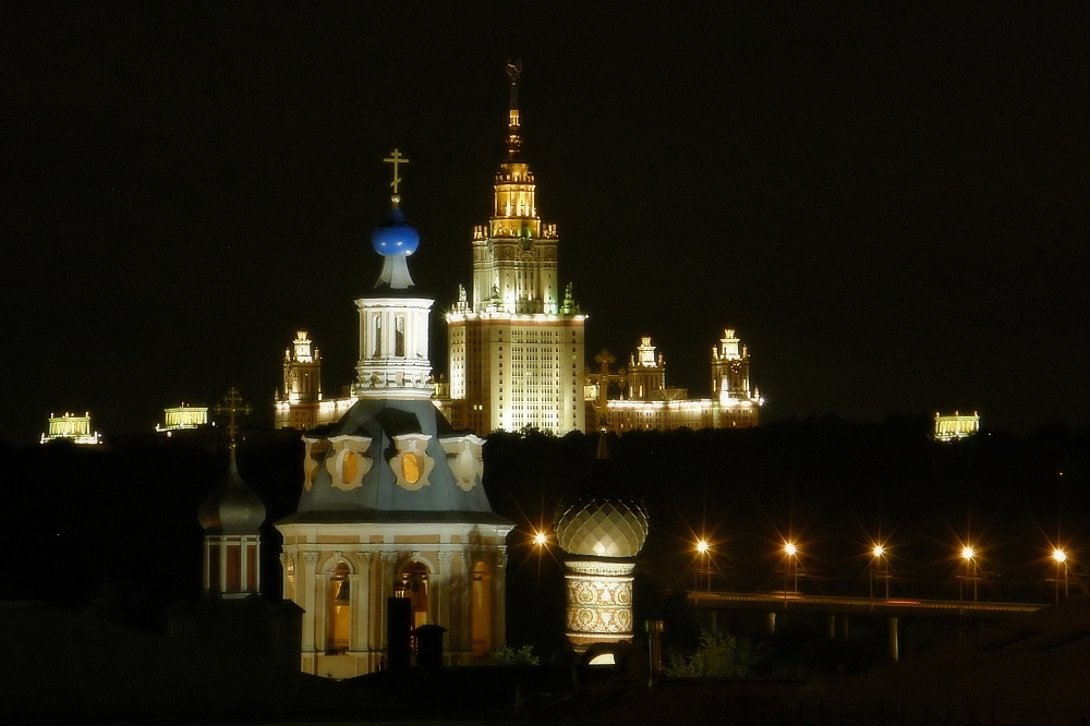 Вера и разум 