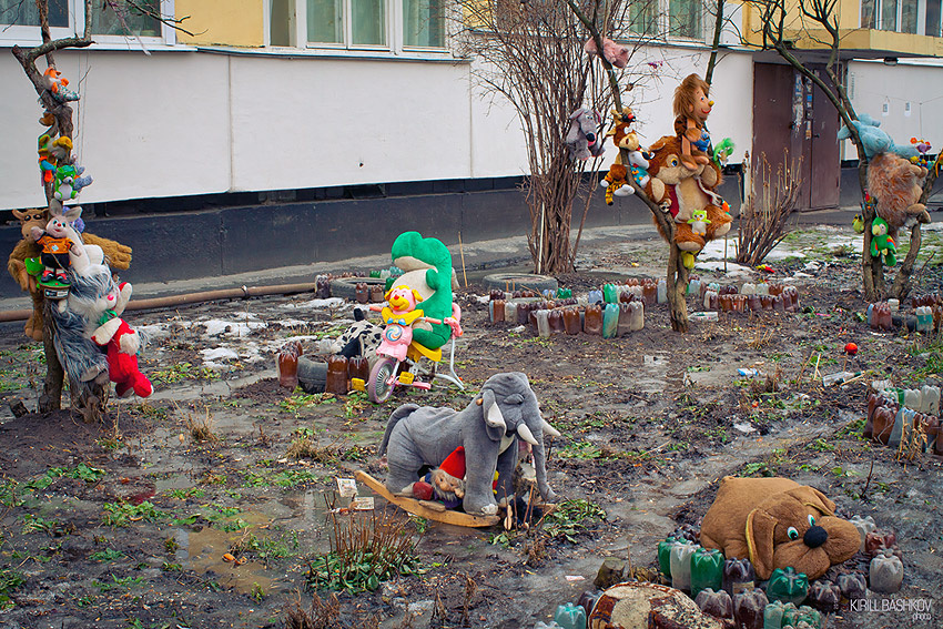 Уборка в детской. 