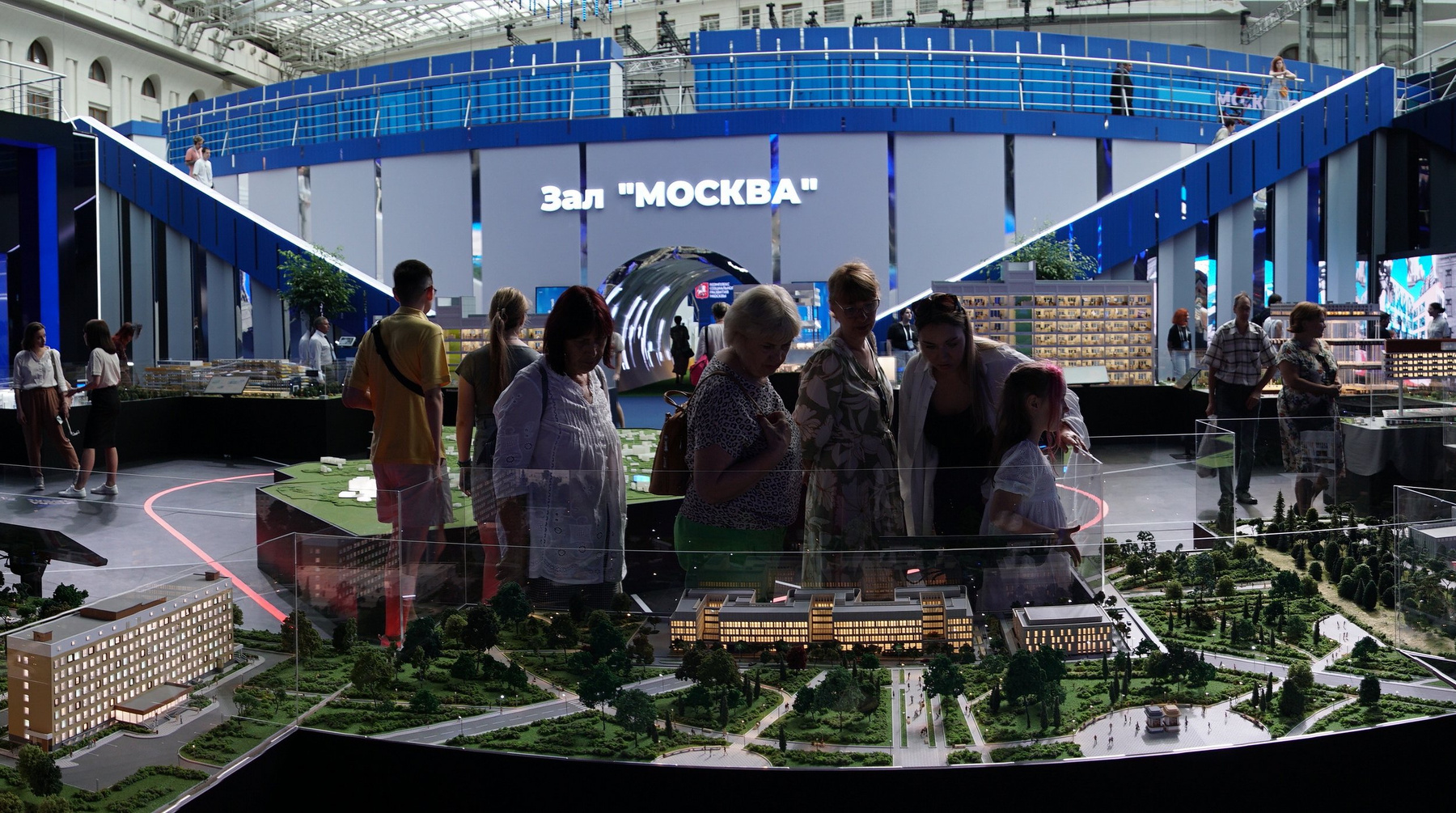 Урбанистический форум. Медицина Урбанистический форум Медицина