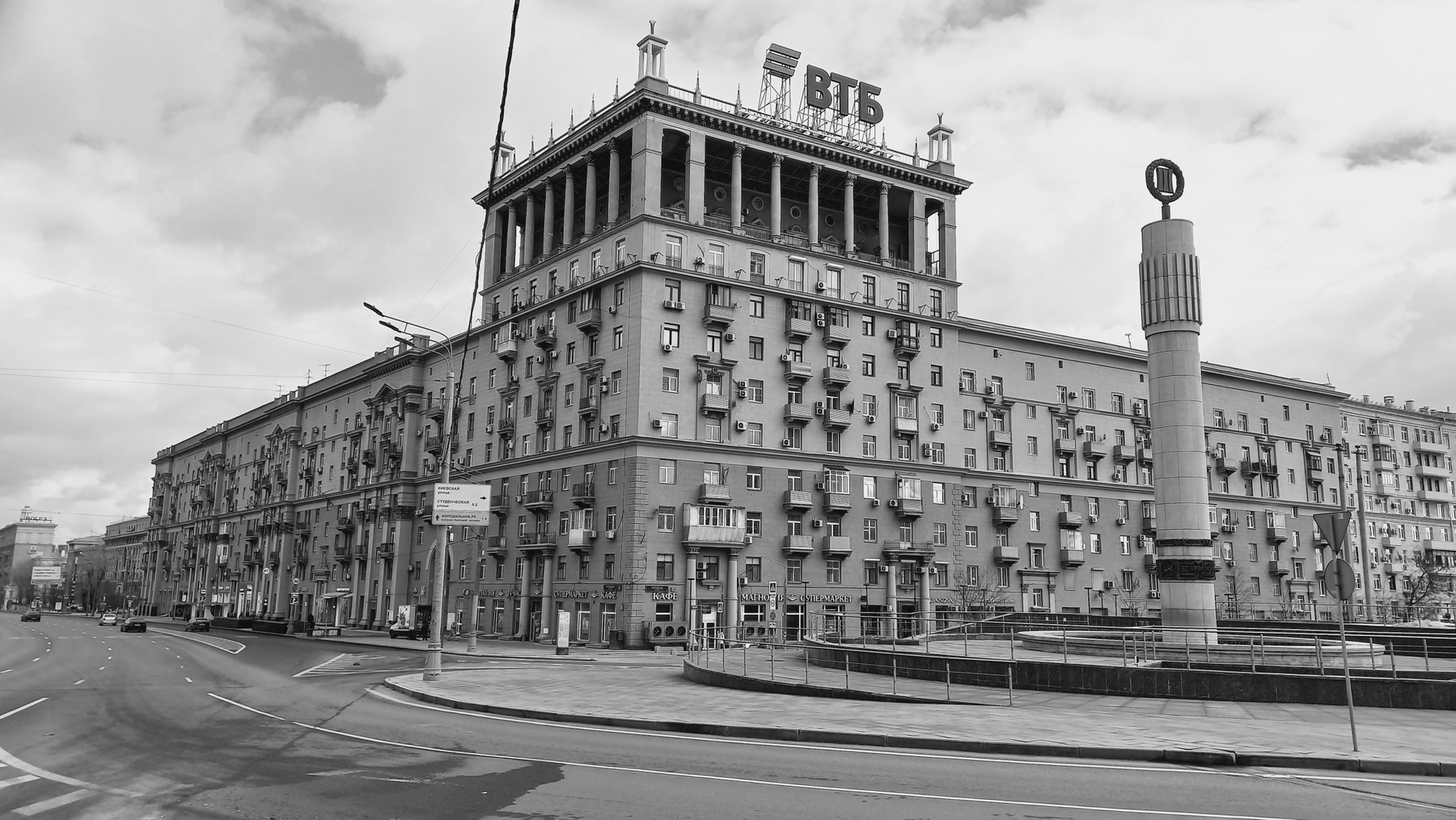 Кутузовский проспект,35/30 Москва