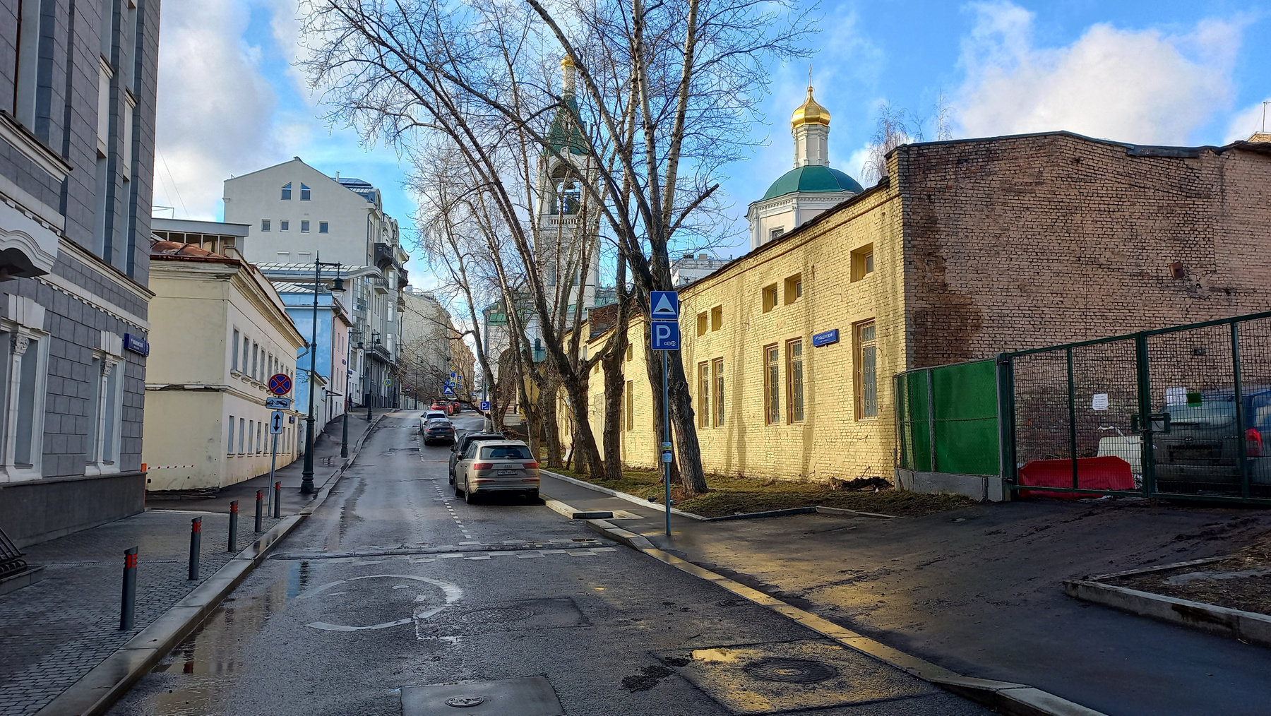 2-й Обыденский переулок Москва