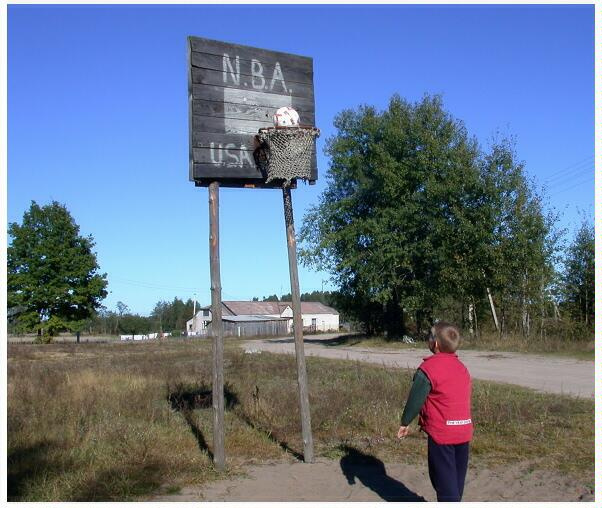 Есть 2 очка! nba, basketball, dream