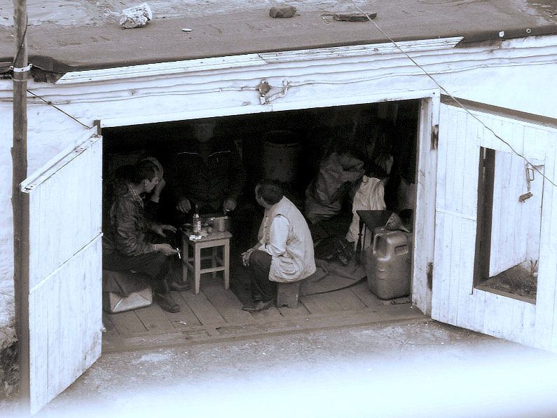 Застулье 