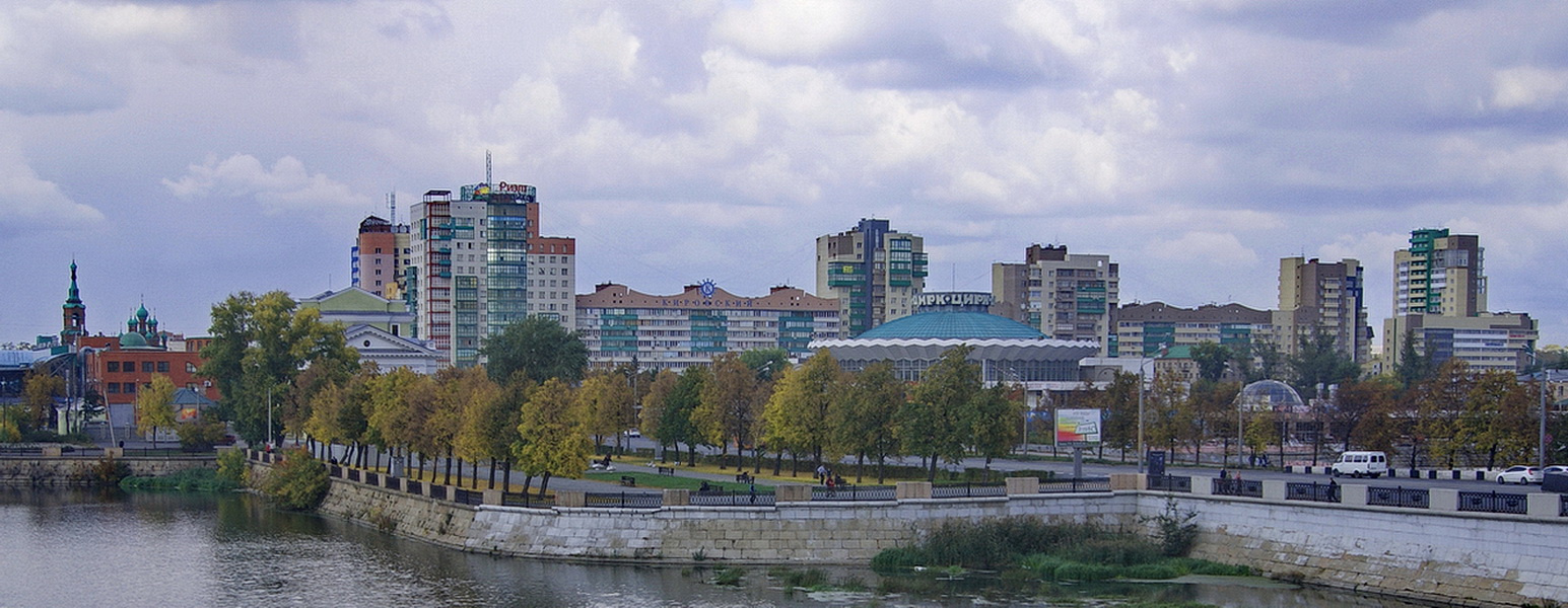 Вид  города Челябинска Челябинск панорама