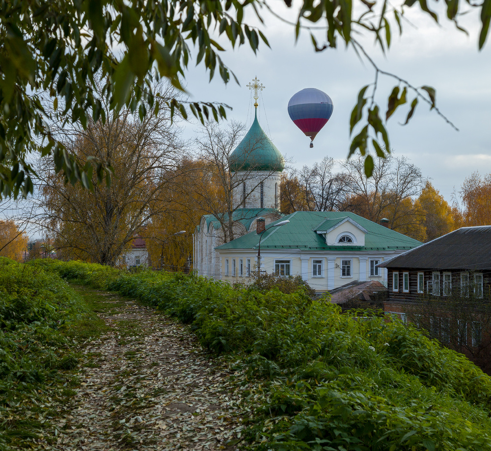Купола Переславль-Залесский осень