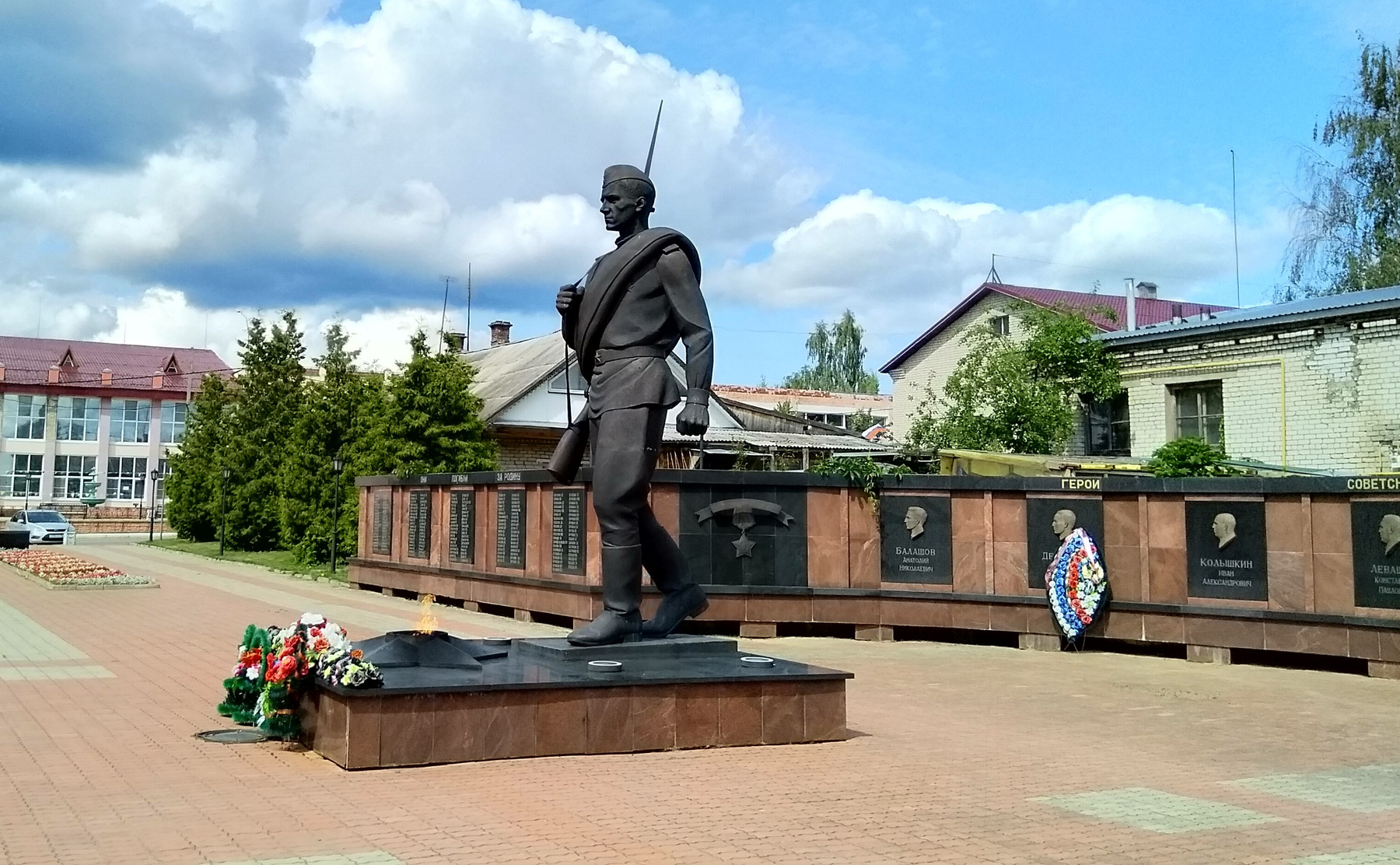 Вечная память героям! 