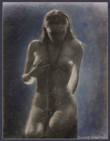 Галатея 
