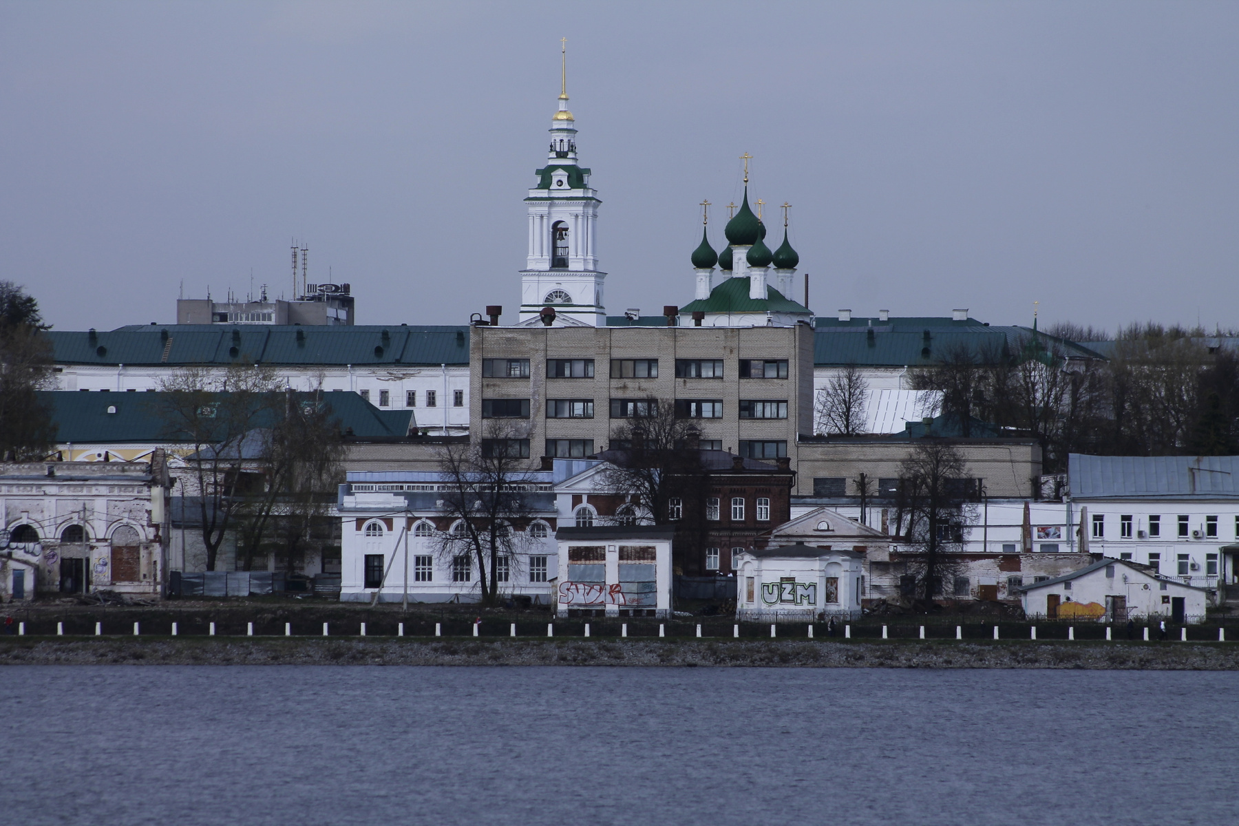 Кострома Кострома