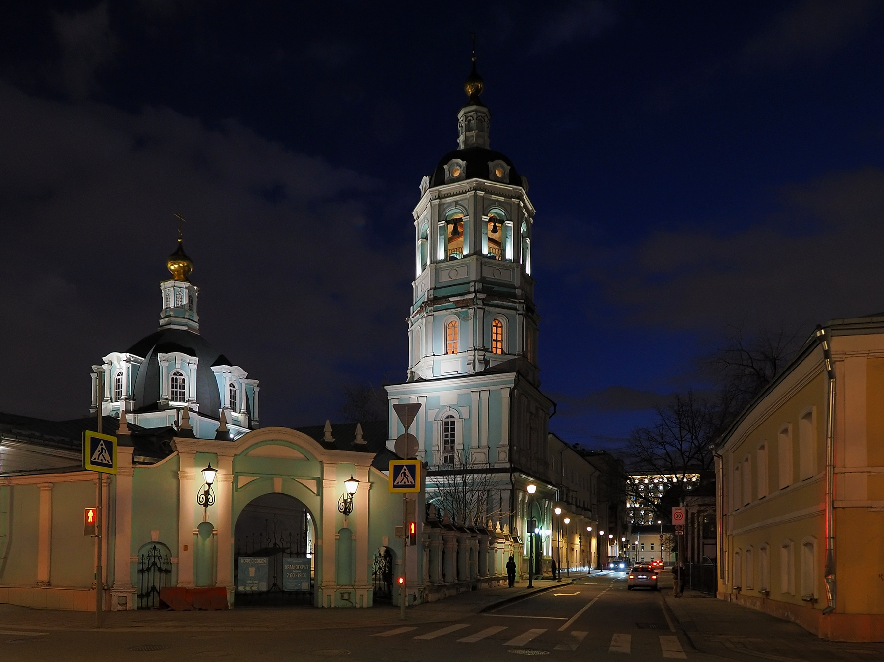 Храм Николая Мирликийского в Заяицком. москва