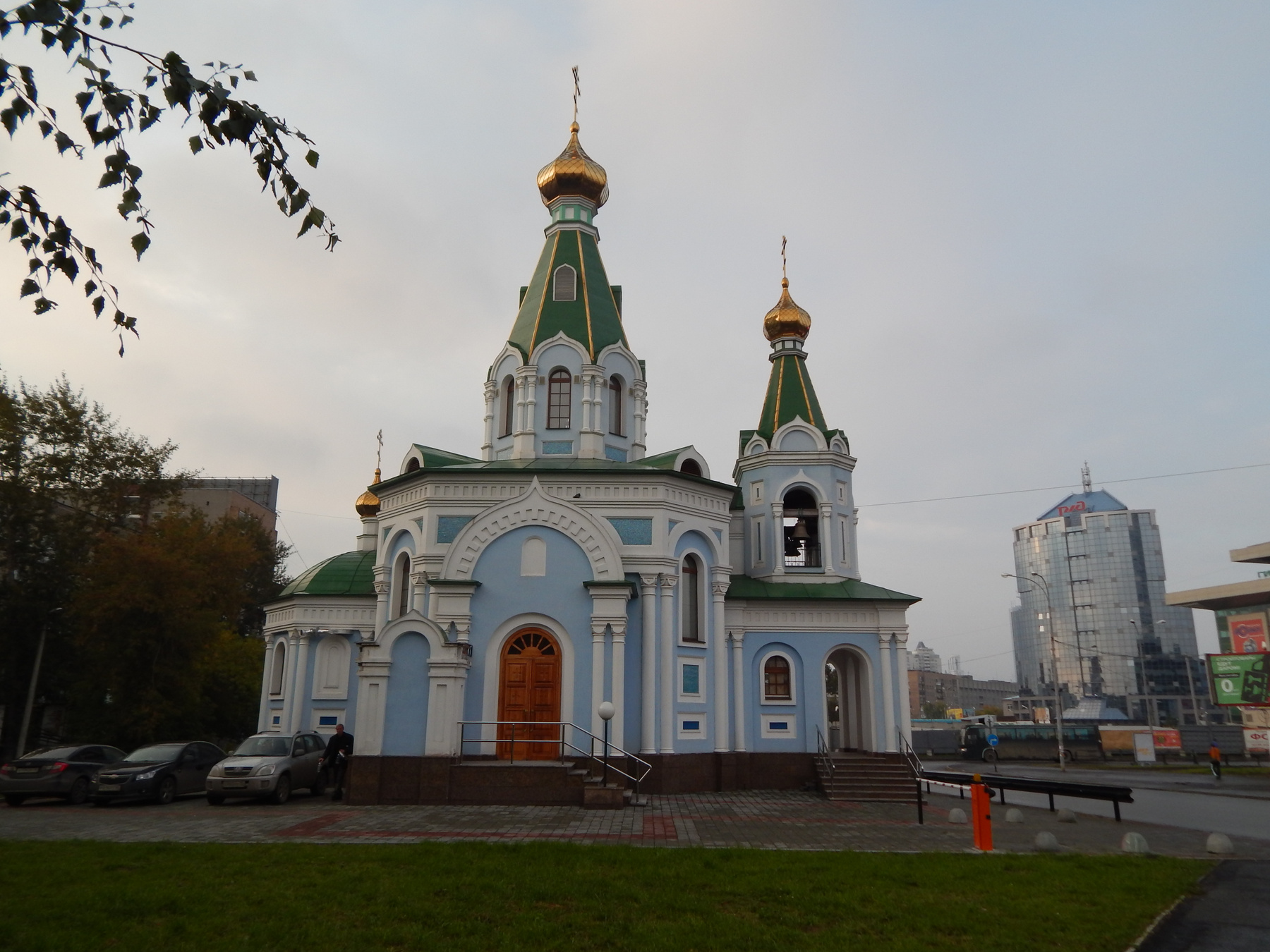 Церковь Державной Богоматери  Екатеринбург 