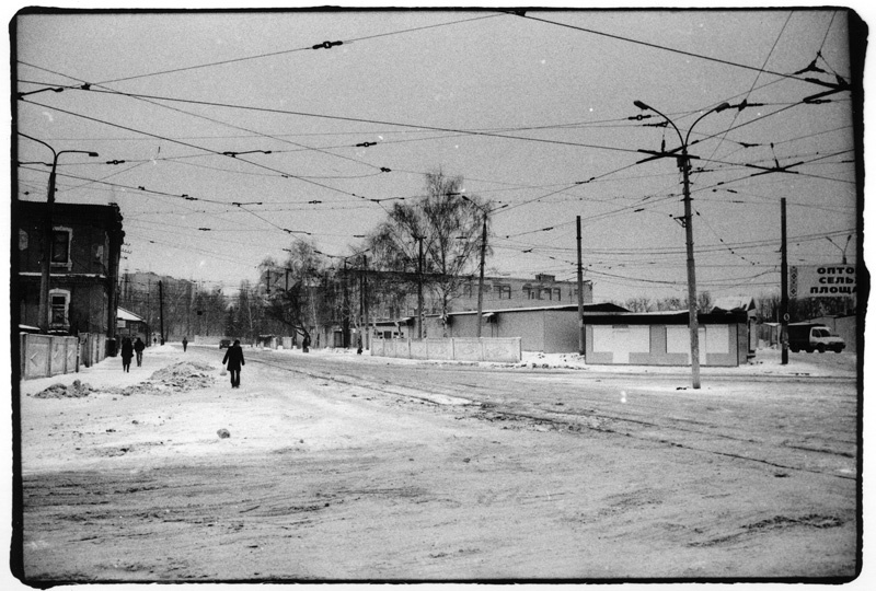 пластиковая масса 