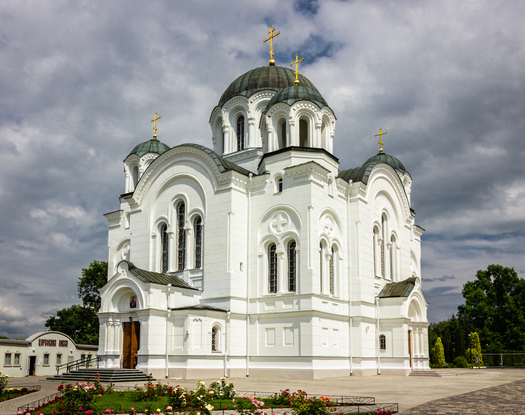 Полоцк, Спасо-Евфросиниевский монастырь, Крестовоздвиженский собор храм церковь монастырь Полоцк
