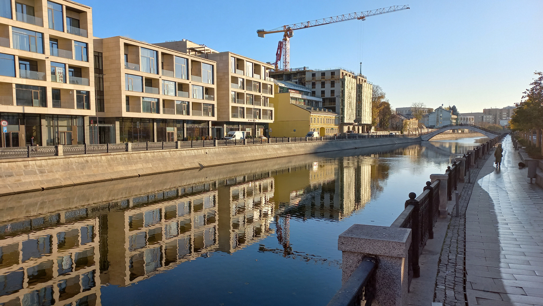 Овчинниковская набережная/Водоотводный канал Москва