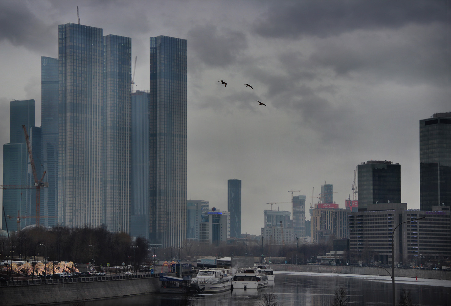Москва. Краснопресненская набережная 