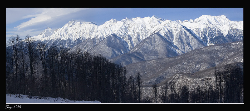Главный Кавказский 