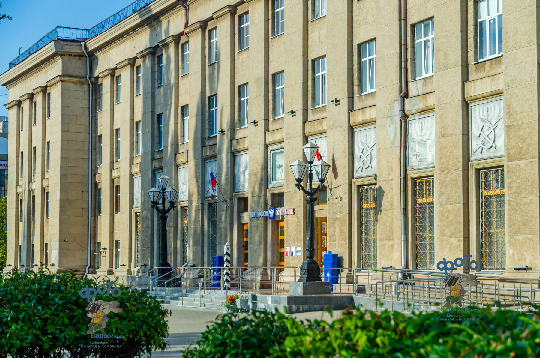 Главпочтамт. город Курск Россия Курск Курская область регион46 черноземье соловьиный край архитектура достопримечательности Курска город городской пейзаж