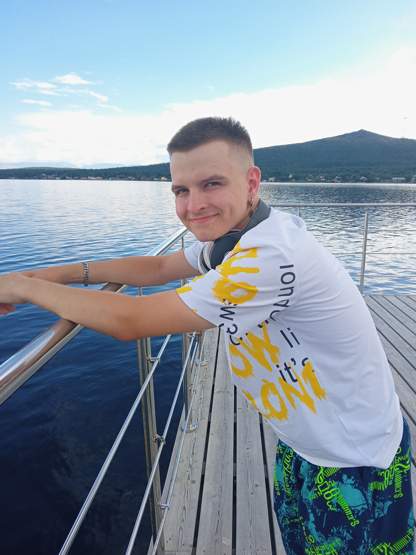 Сынок 