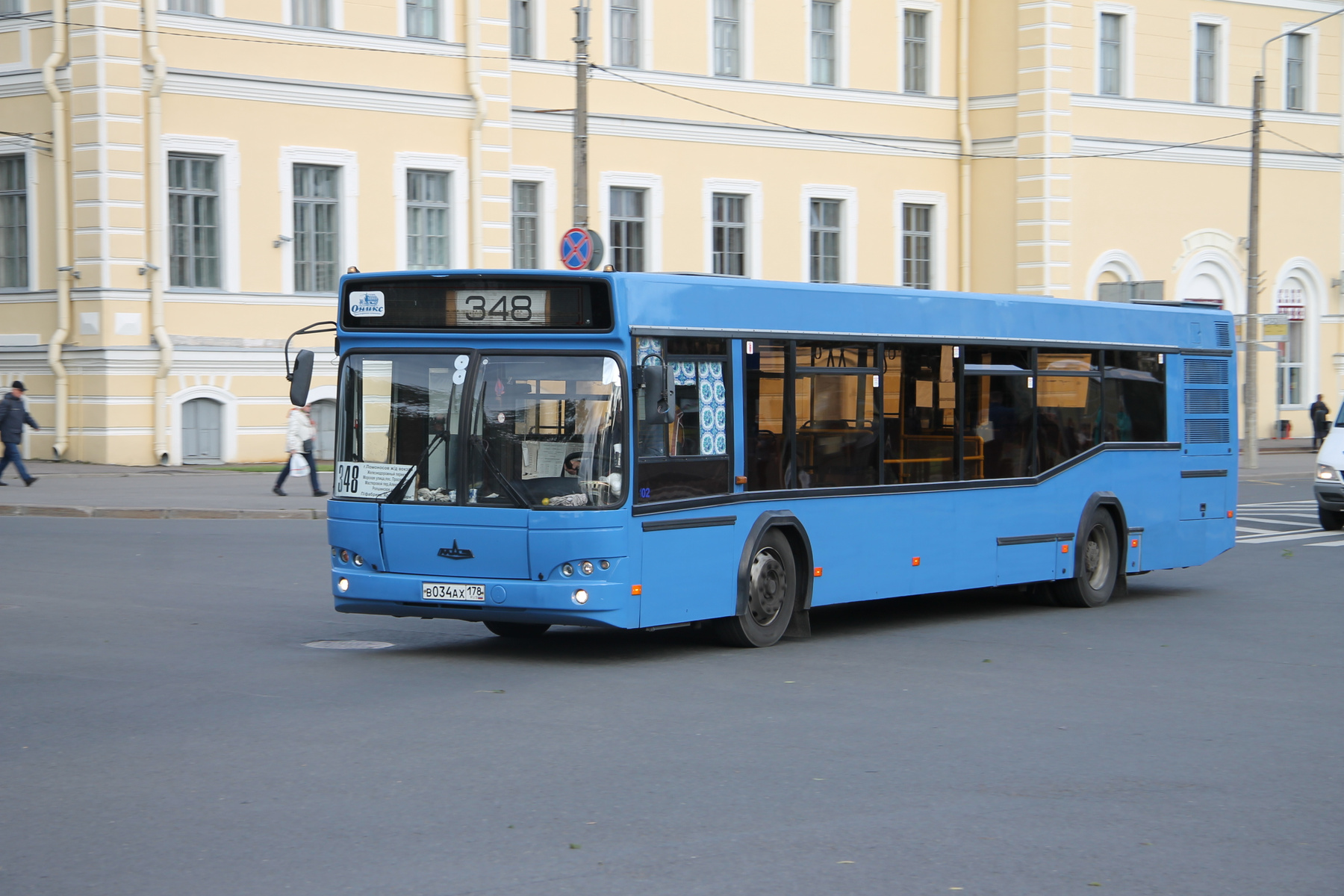 *** Ломоносов Ораниенбаум МАЗ-103 Автобус 348
