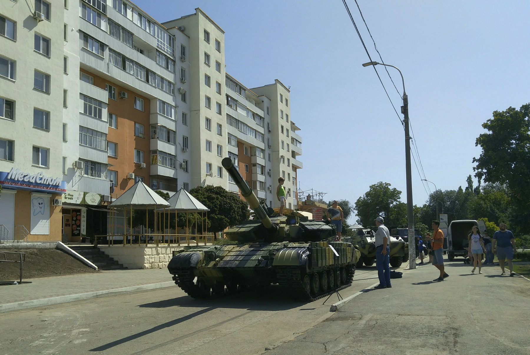 Т - 64 БМ 