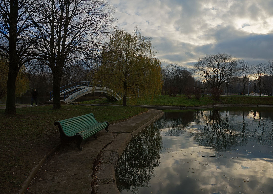 осенний парк 