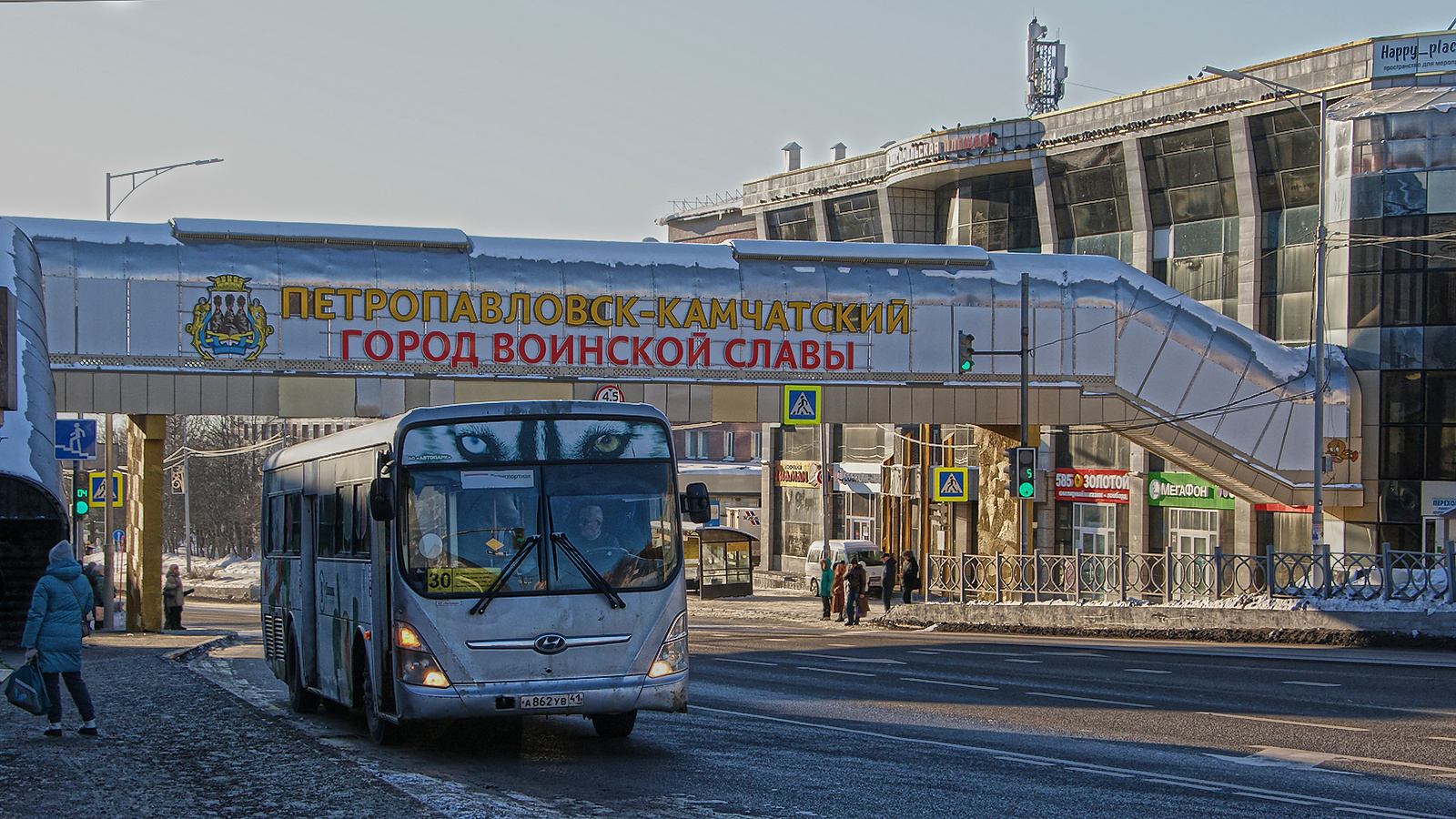04-глаза-05 Петропавловск-Камчатский глаза слава автобус
