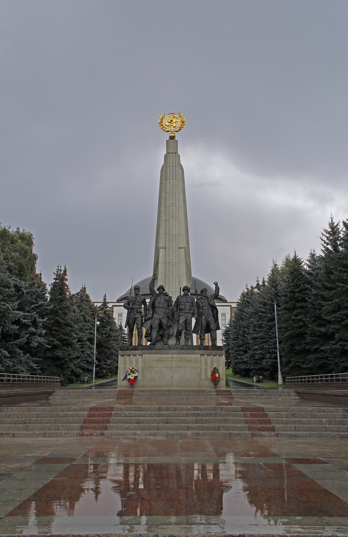 Памятник странам антигитлеровской коалиции.  23.08.2023 Москва Город Памятник