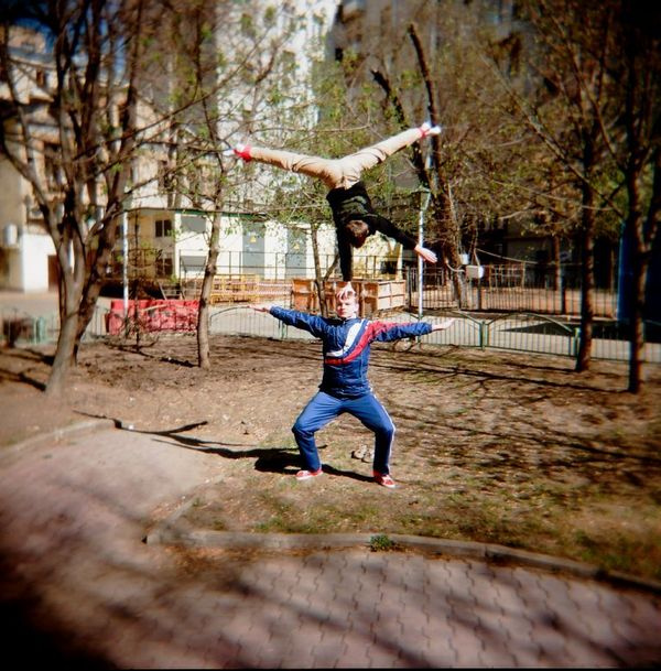 фигура 