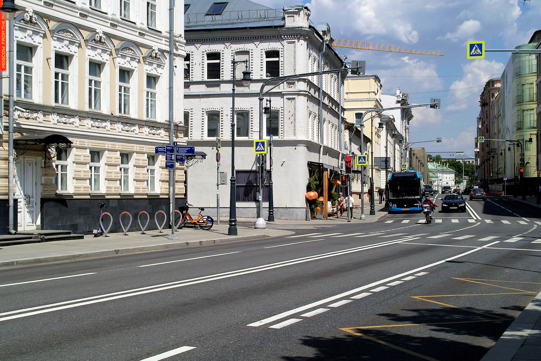 Остоженка город Москва улица Остоженка
