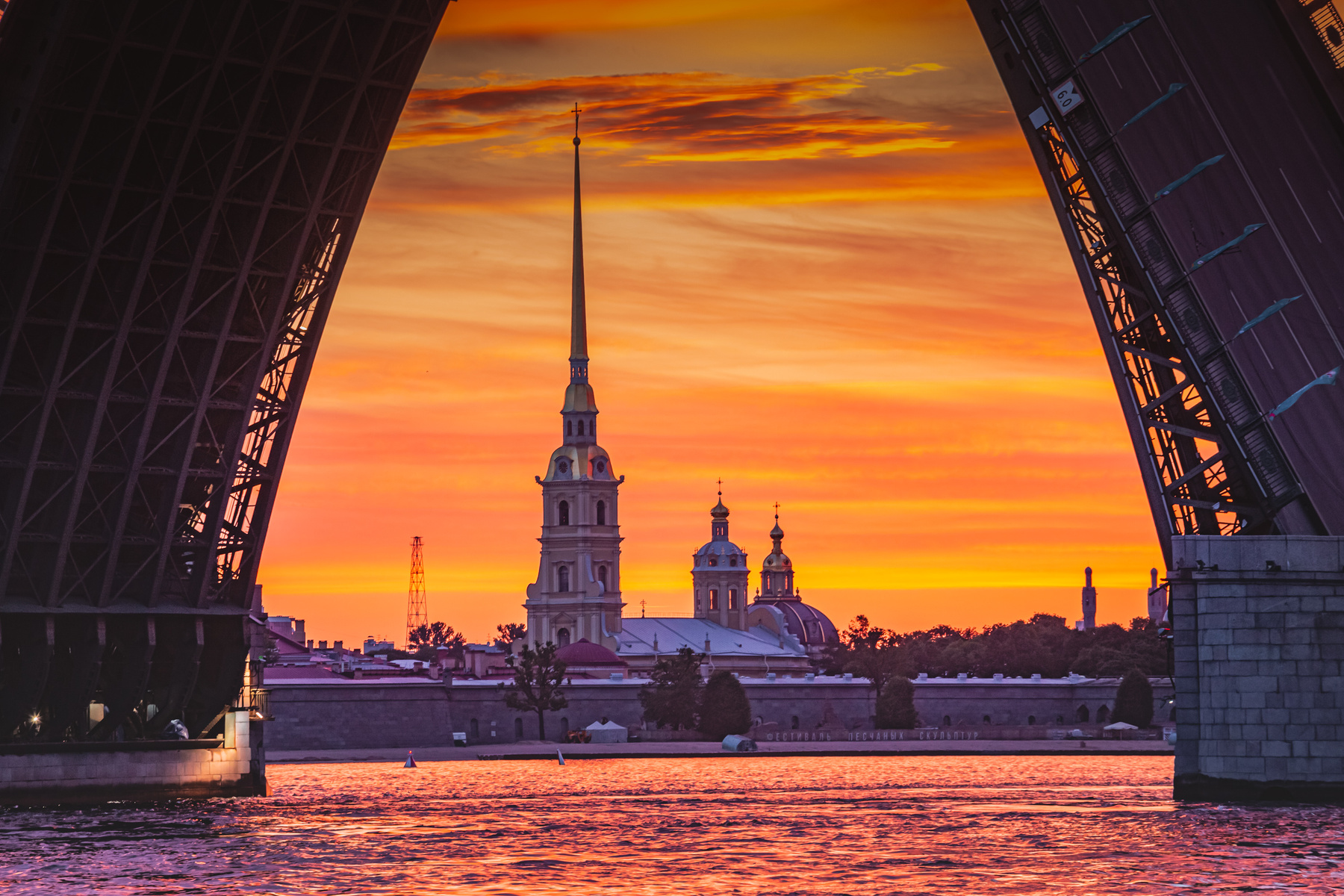 Ночи Санкт-Петербурга-2 