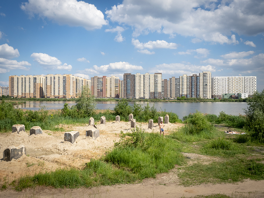 Лето в городе #11 