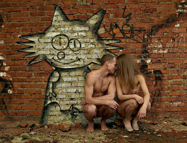 Котики 