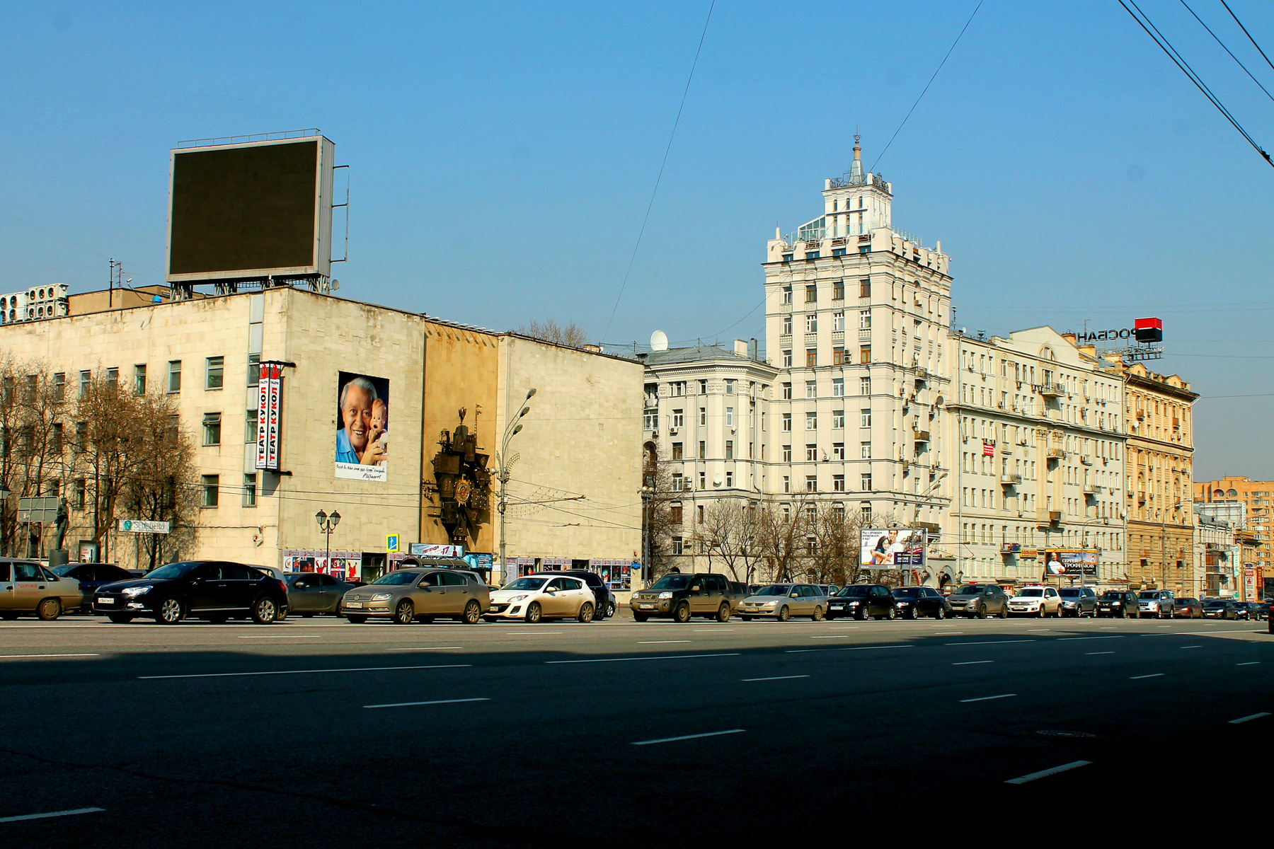 улица Садовая-Самотёчная Москва