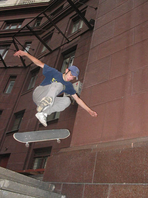 sk8_1 sk8 Arshak 360 FLIP