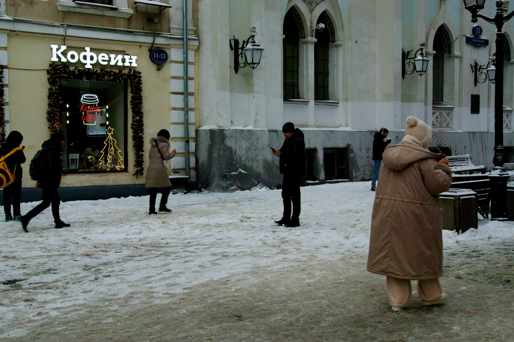 На Никольской город Москва улица Никольская