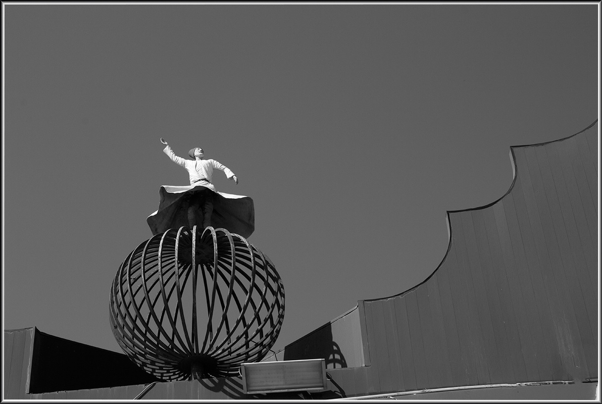 Крутящийся дервиш. 