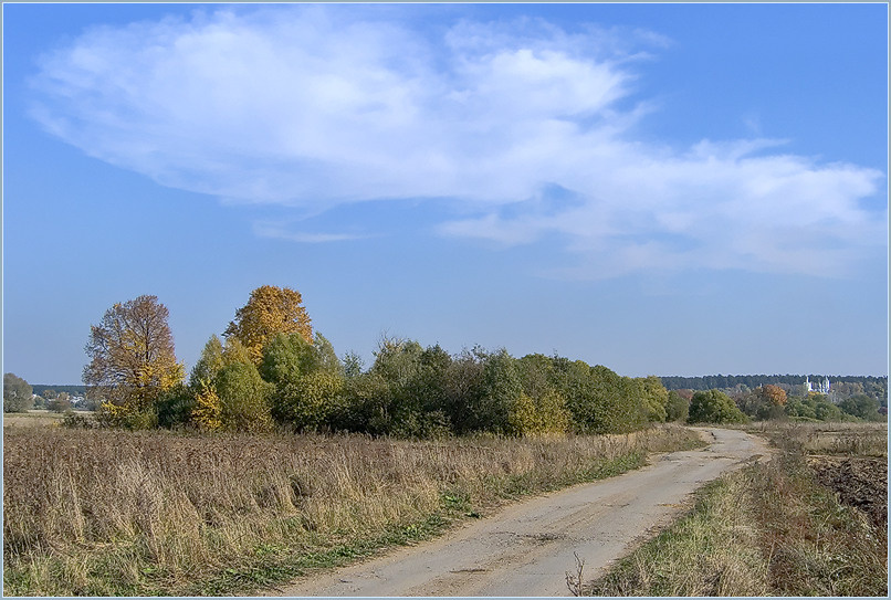 Эх, дороги... дорога поле осень