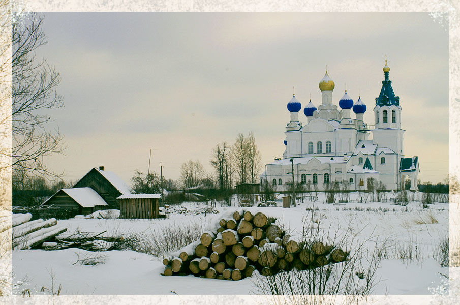 В дали от города село церковь глушь