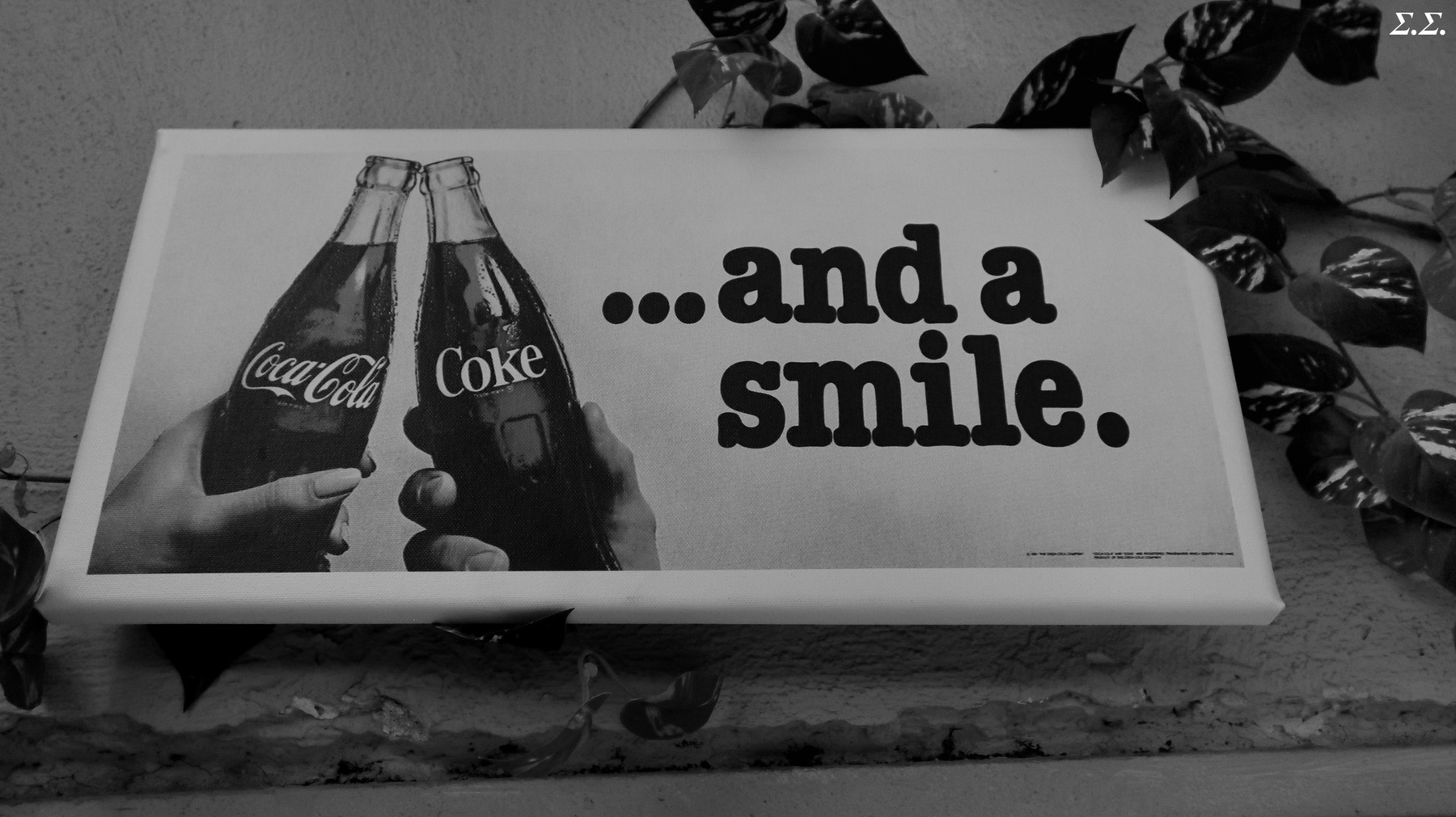COKE AND A SMILE 