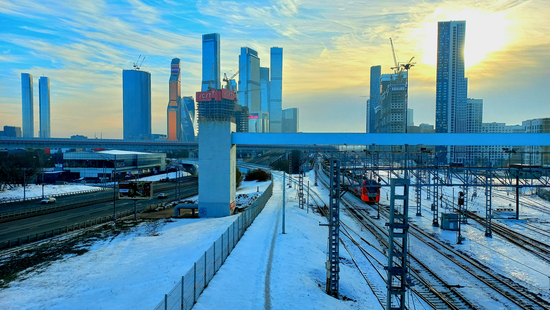 Шелепиха (Вид на Деловой центр "Москва-Сити") Москва