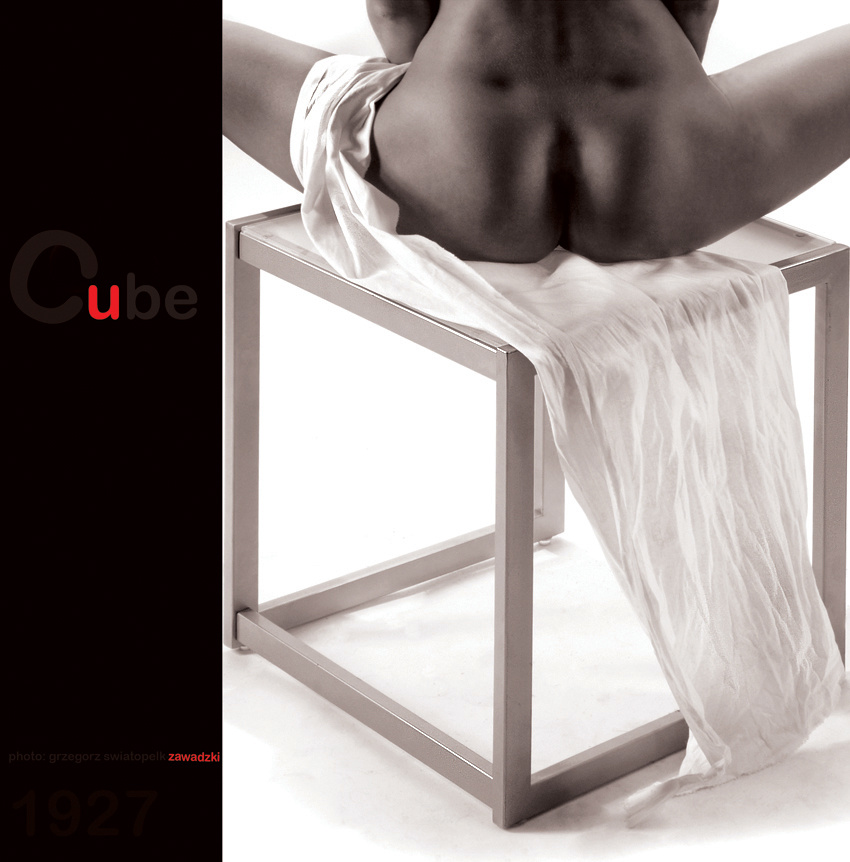 Qube 