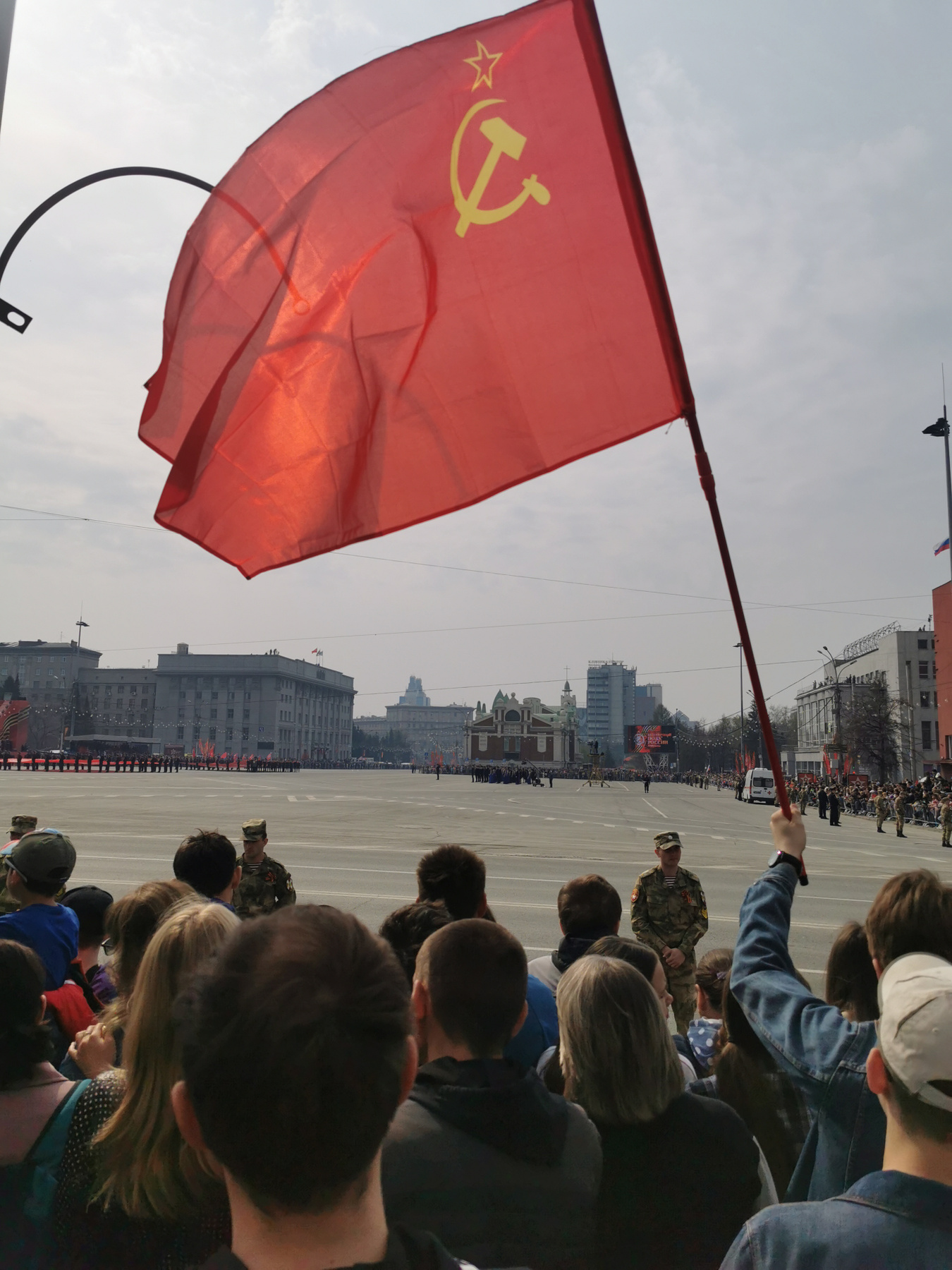 Зрелищ! Флаг