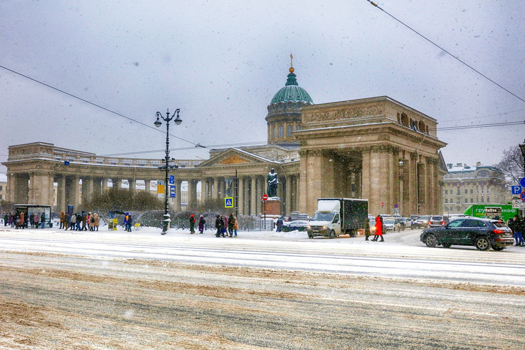 Казанский собор в Санкт-Петербурге Казанский собор в Санкт-Петербурге