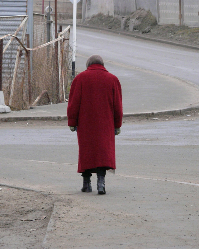 Одиночество 