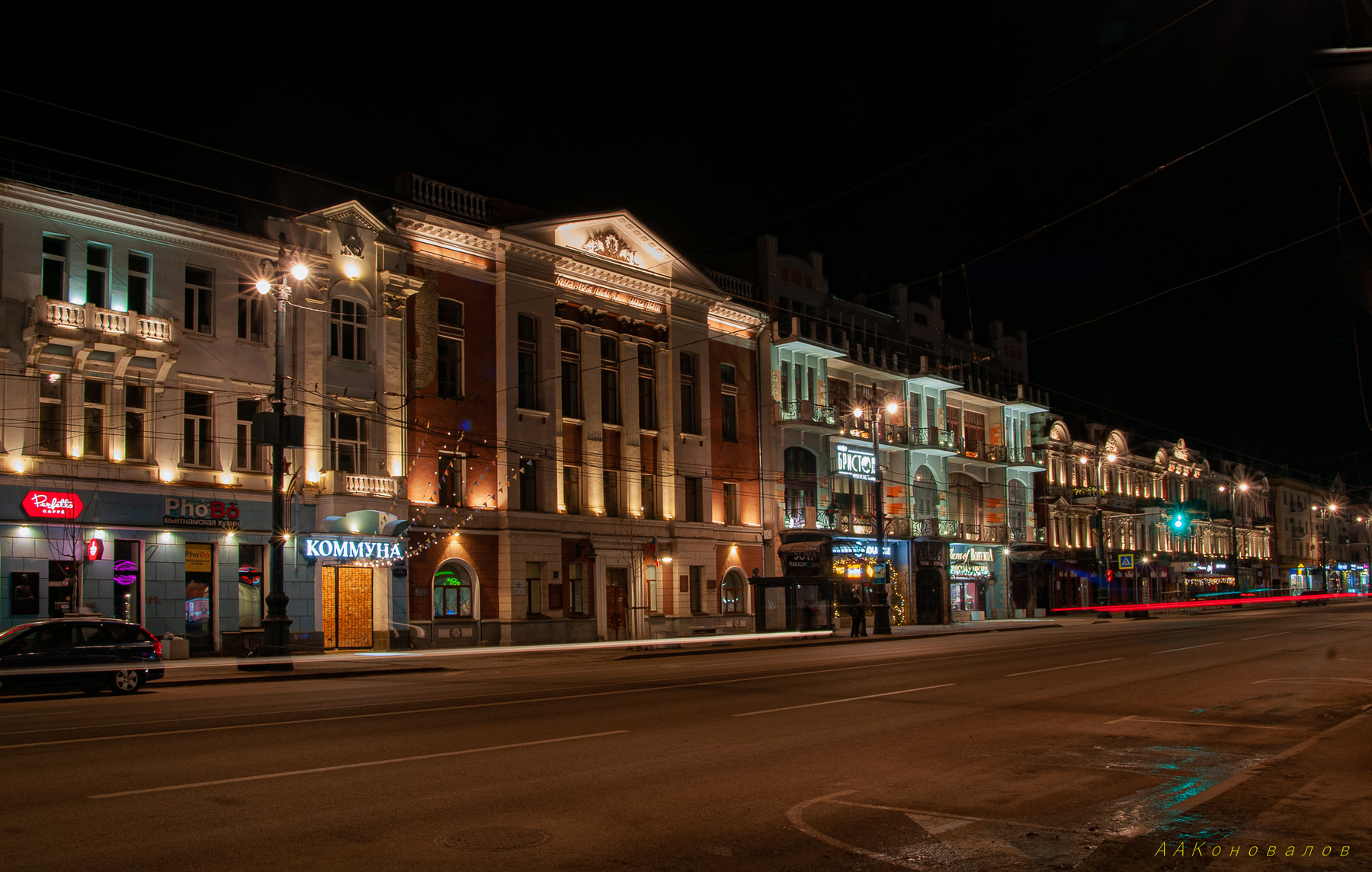 Воронеж ночью. 