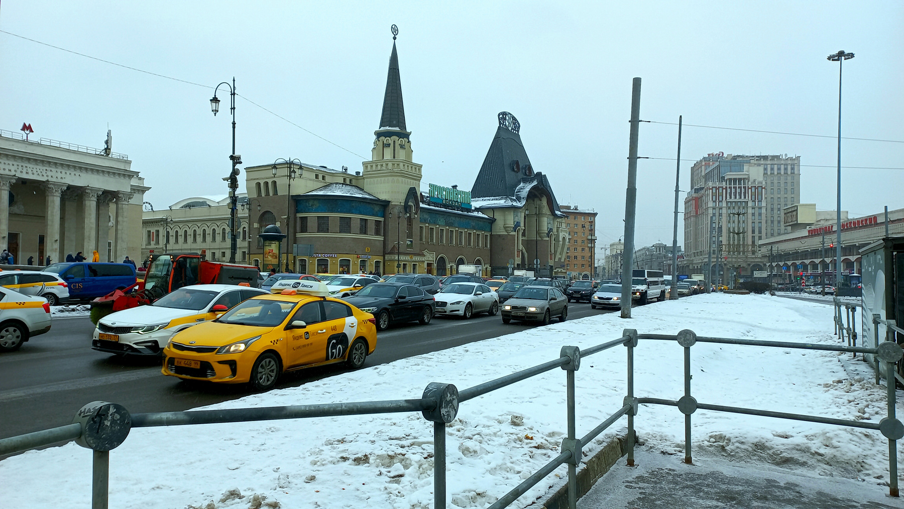 Ярославский вокзал Москва
