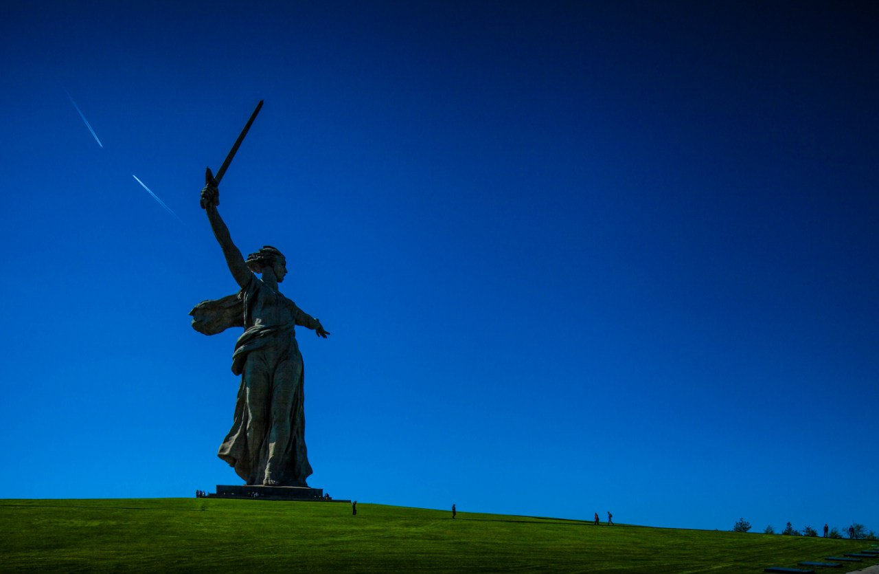 Мамаев Курган (г. Волгоград) Мамаев Курган