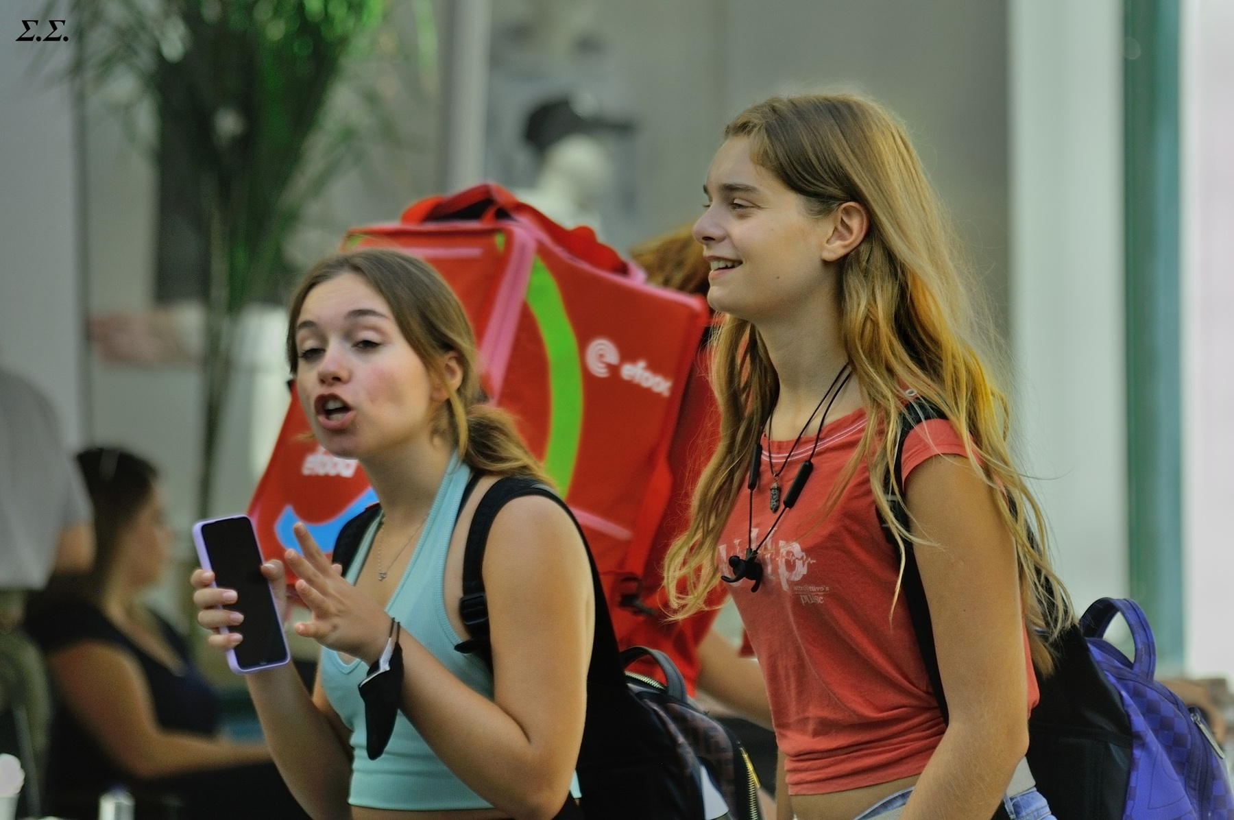 EXCITED WALKERS 