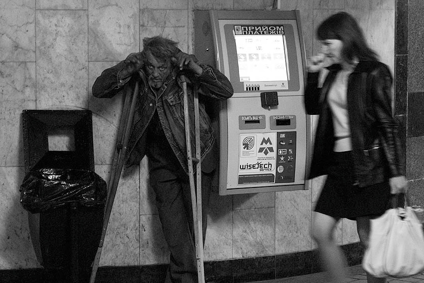 прием платежей 