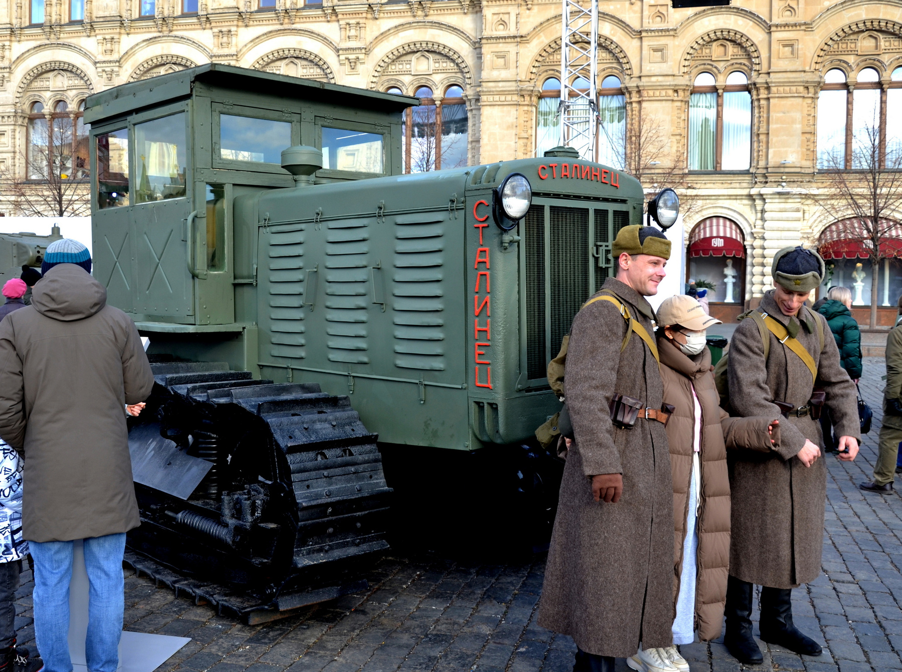 Трактор времён войны 