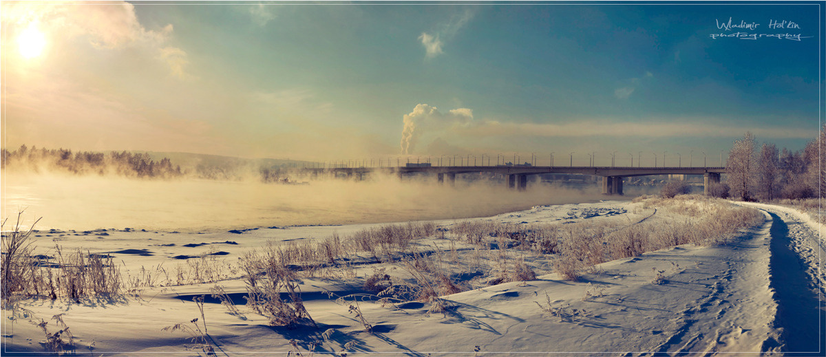 *** Иркутск  ,  -27